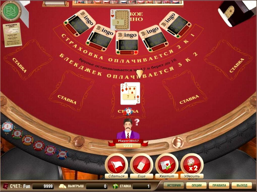 £775 Casino Tournament at Zet Casino