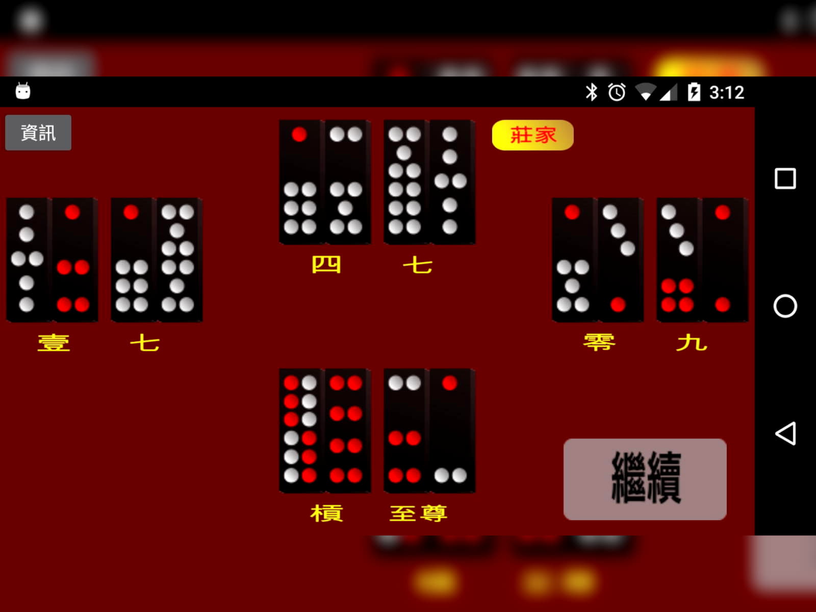 395% Best Signup Bonus Casino at Golden Star Casino