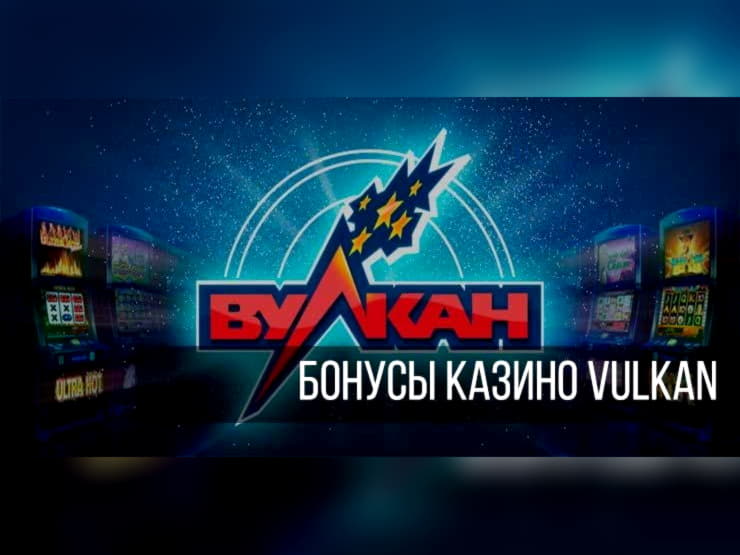 $500 no deposit casino bonus at Estonia Casino 