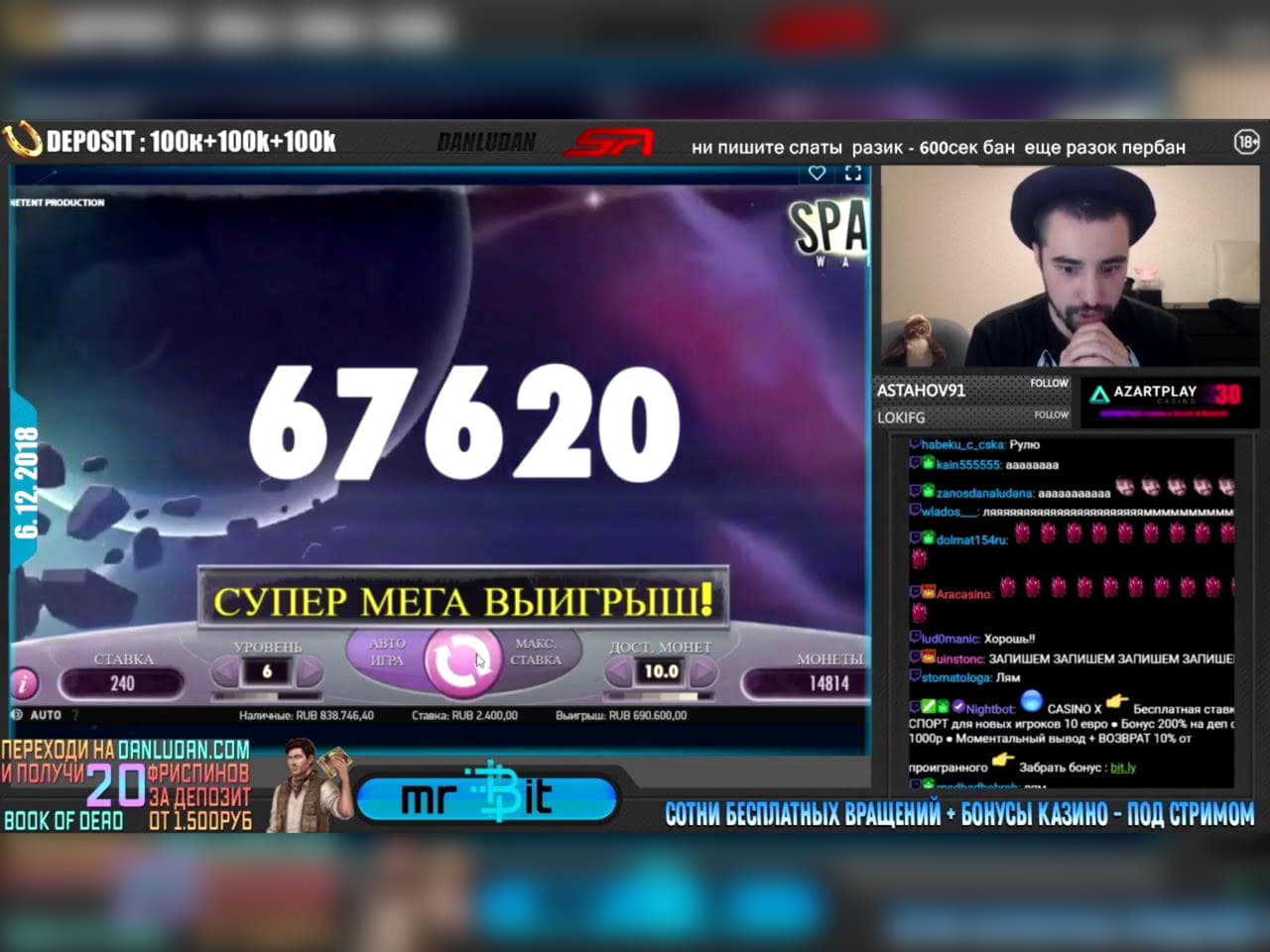 $1465 NO DEPOSIT BONUS at 888 Casino