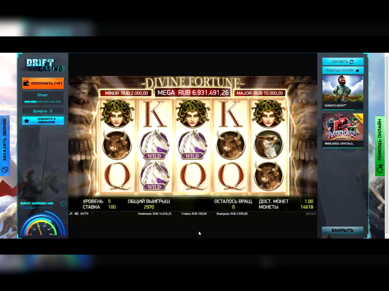 650% Casino Welcome Bonus at Casino Action
