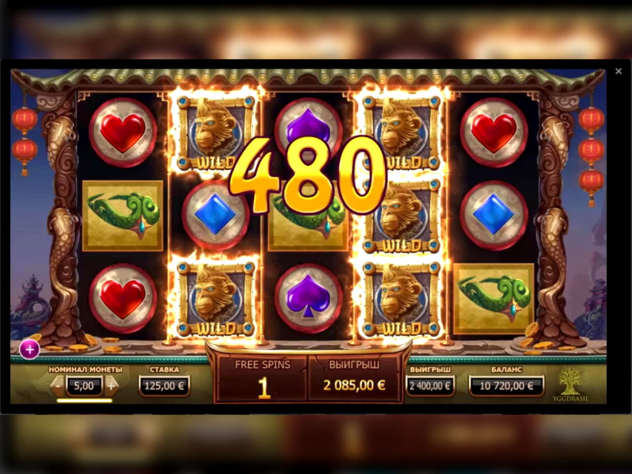 210 free casino spins at BranGo Casino