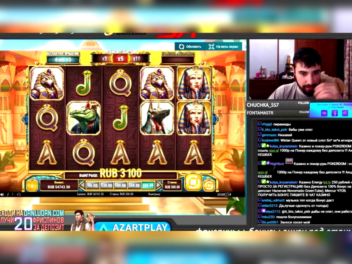 Eur 445 NO DEPOSIT BONUS CASINO at Red Stag Casino