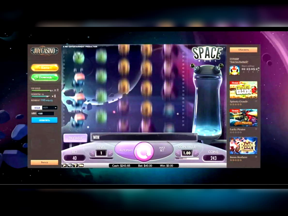 ﻿$535 No Deposit Bonus Casino at Vegas Casino Online
