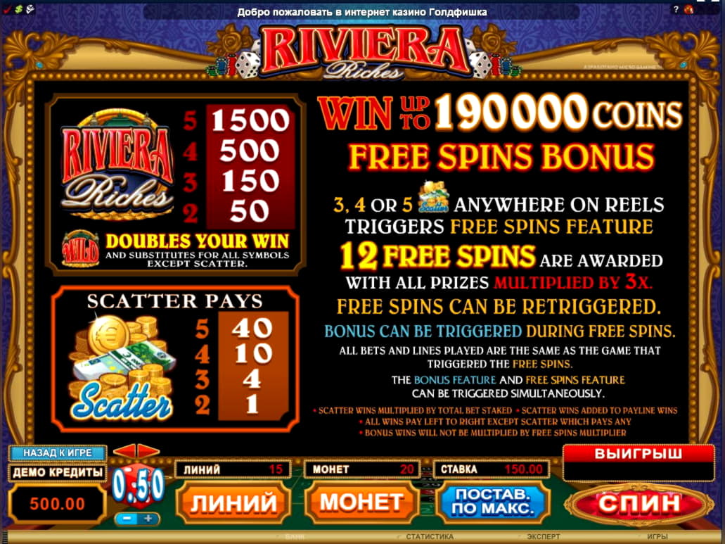 ﻿$2115 NO DEPOSIT BONUS CODE at Mobile Bet Casino