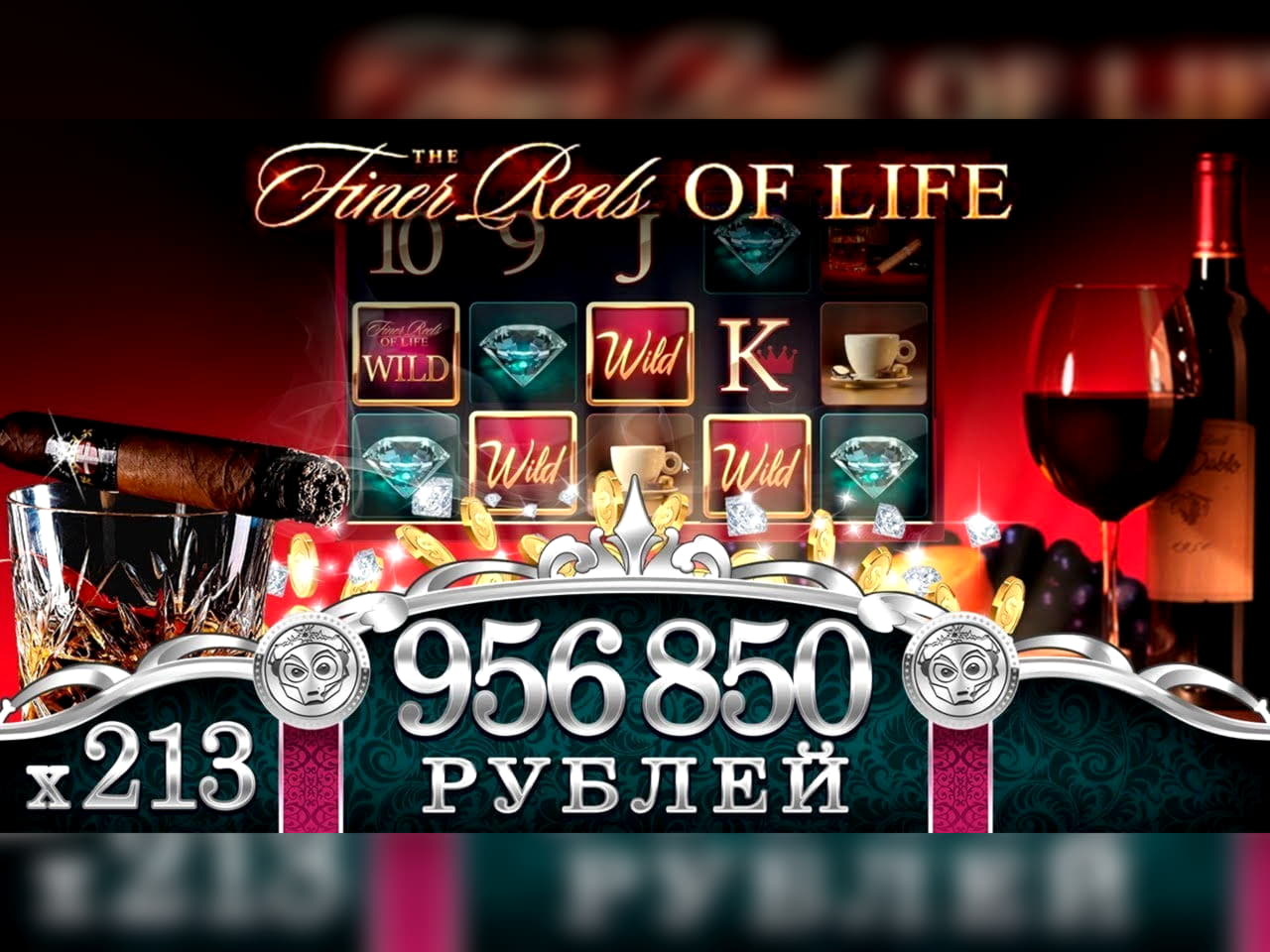 EUR 975 Casino tournaments freeroll at Slots Million Casino
