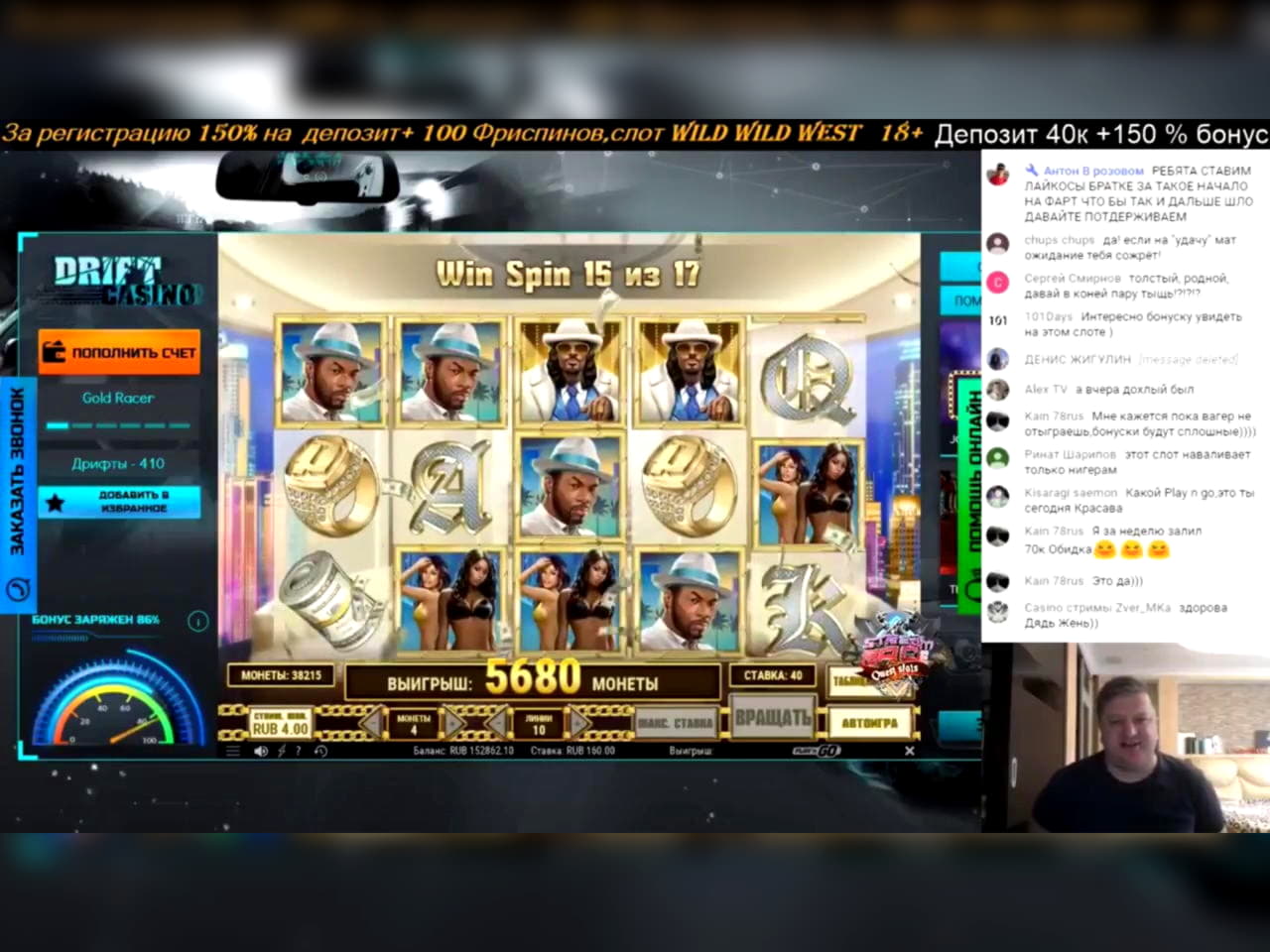 $955 Casino Tournament at Challenge Casino