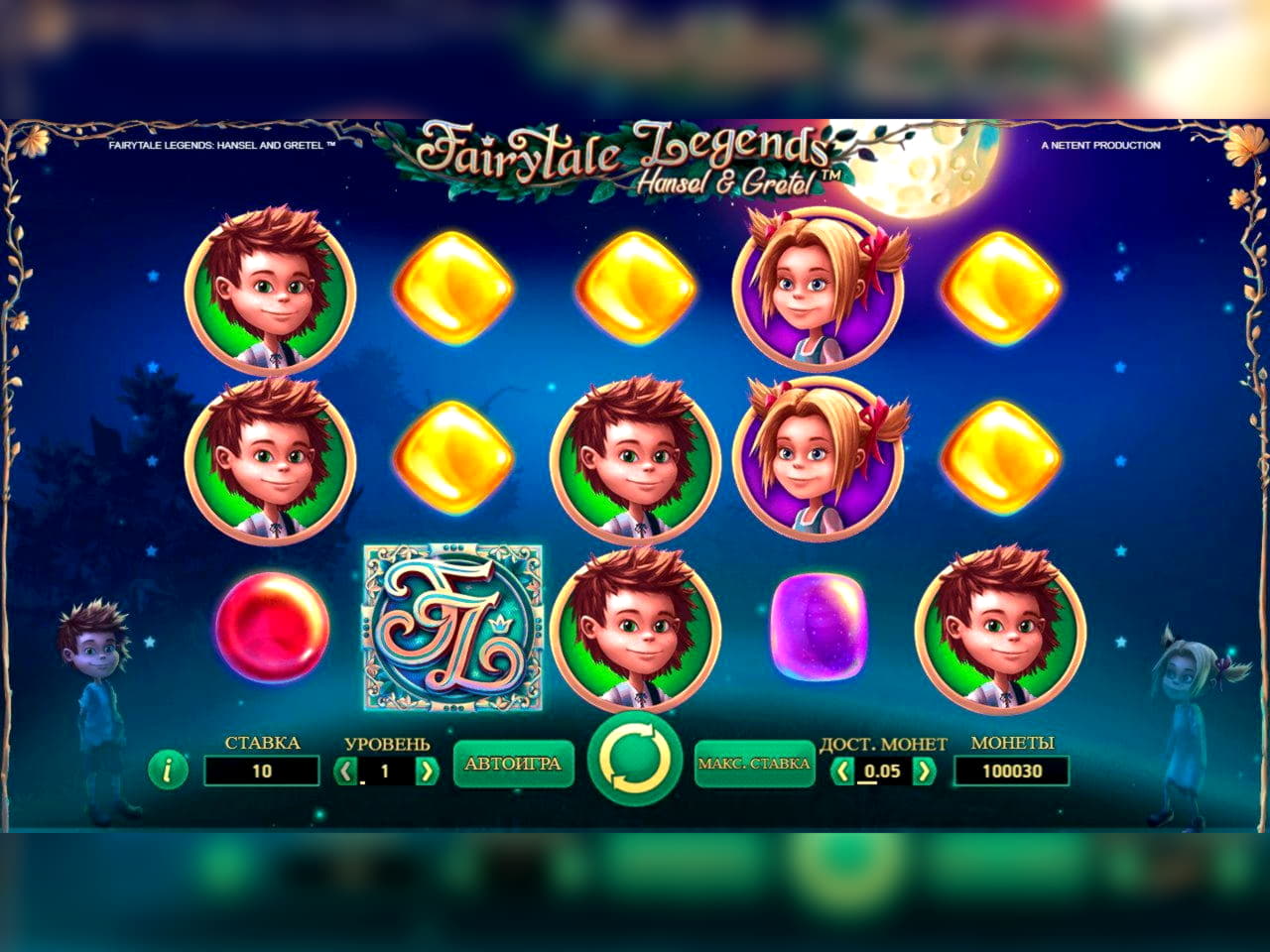 €320 Casino chip at Casino Cruise