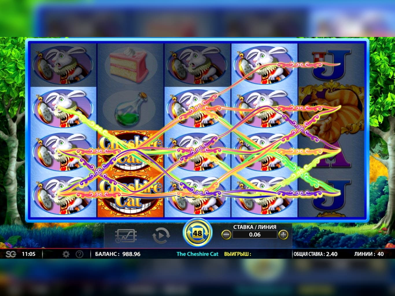 605% Match at a Casino at Casino com