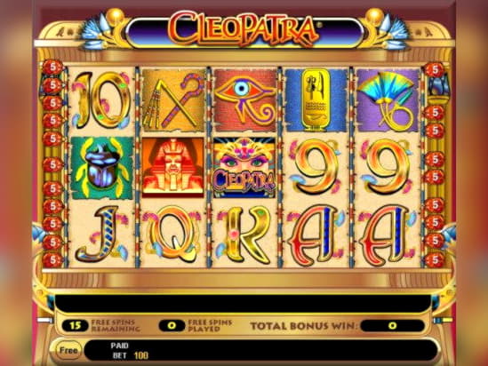 110 Free Spins at Vegas Casino Online