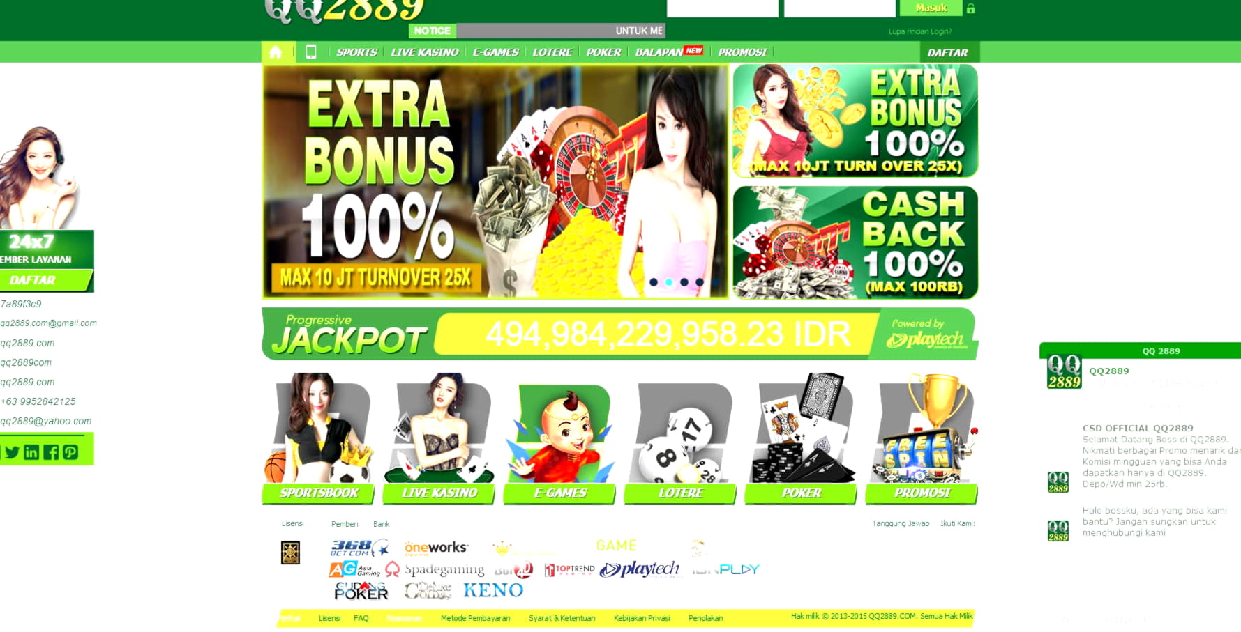 EURO 55 no deposit casino bonus at Challenge Casino