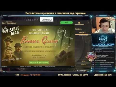 ﻿$330 Casino tournaments freeroll at XXX Casino 