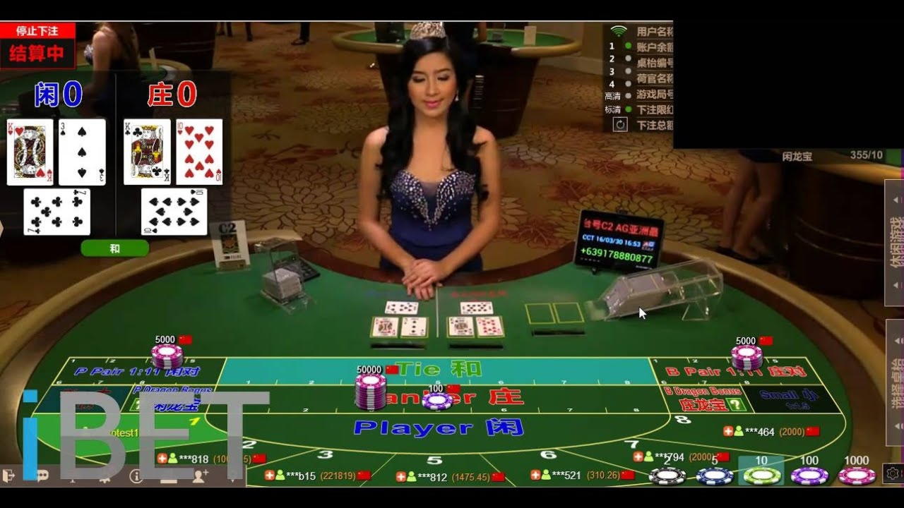 100 FREE Spins at Desert Nights Casino