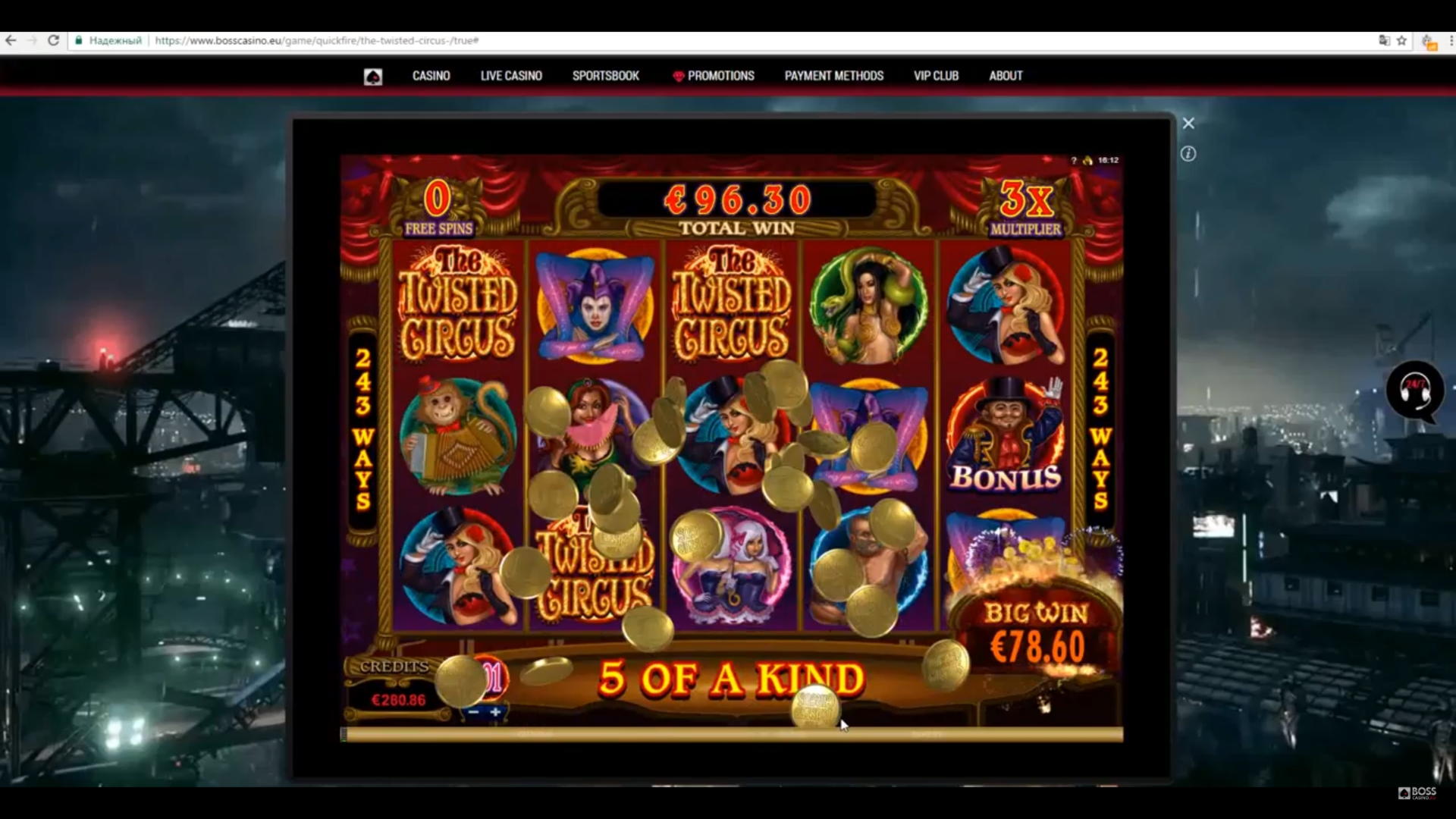 88 Loyalty Free Spins! at Red Flush Casino