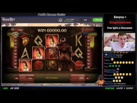 110% Casino Welcome Bonus at 888 Casino