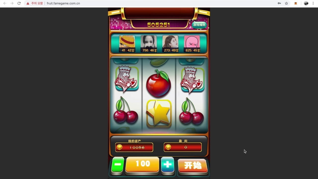 ﻿$605 casino chip at Mrgreen Casino