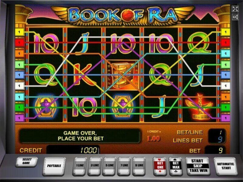 €675 Casino chip at 7 Sultans Casino