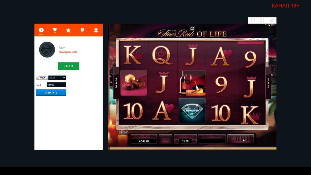 EUR 75 free casino chip at Grand Mondial Casino
