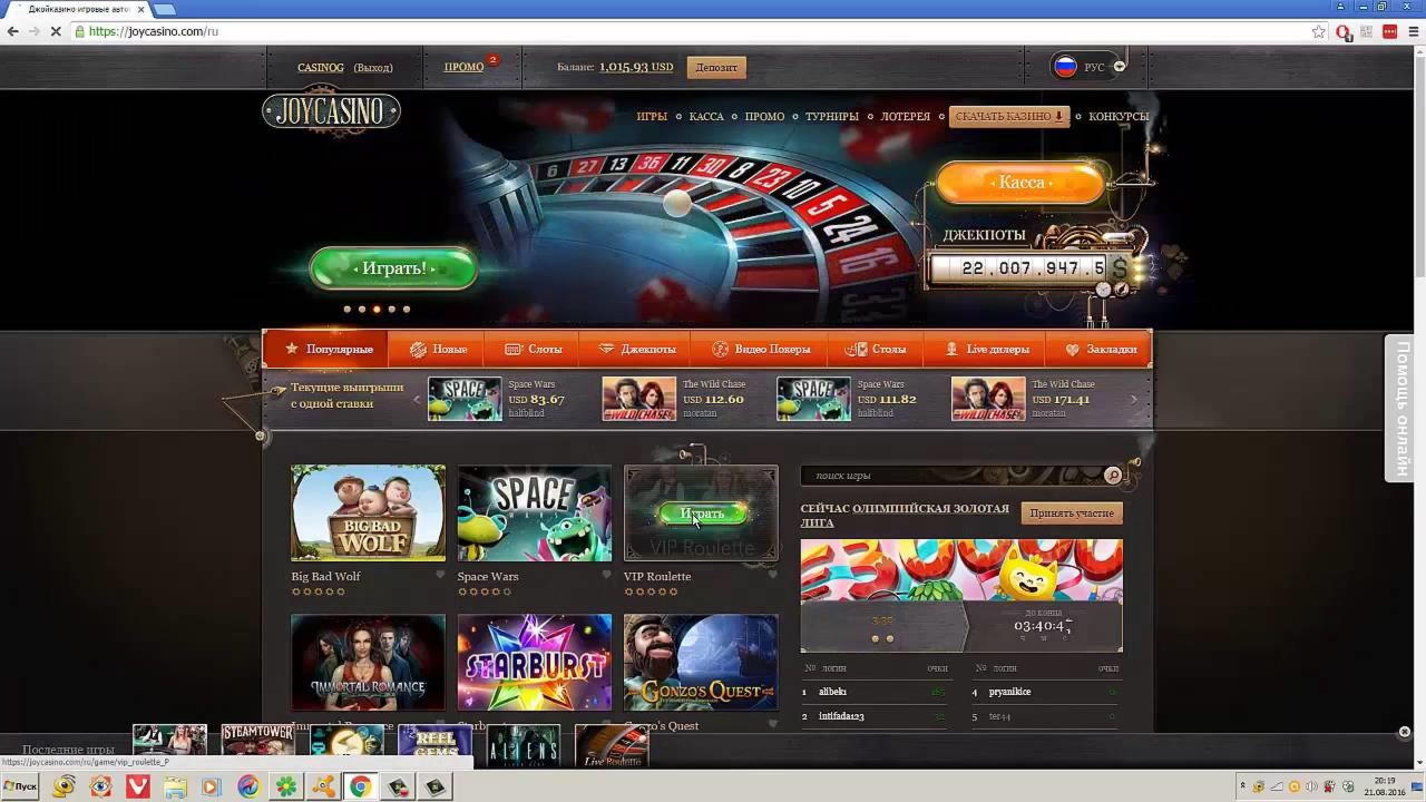 $570 FREE CHIP at All Slots Casino
