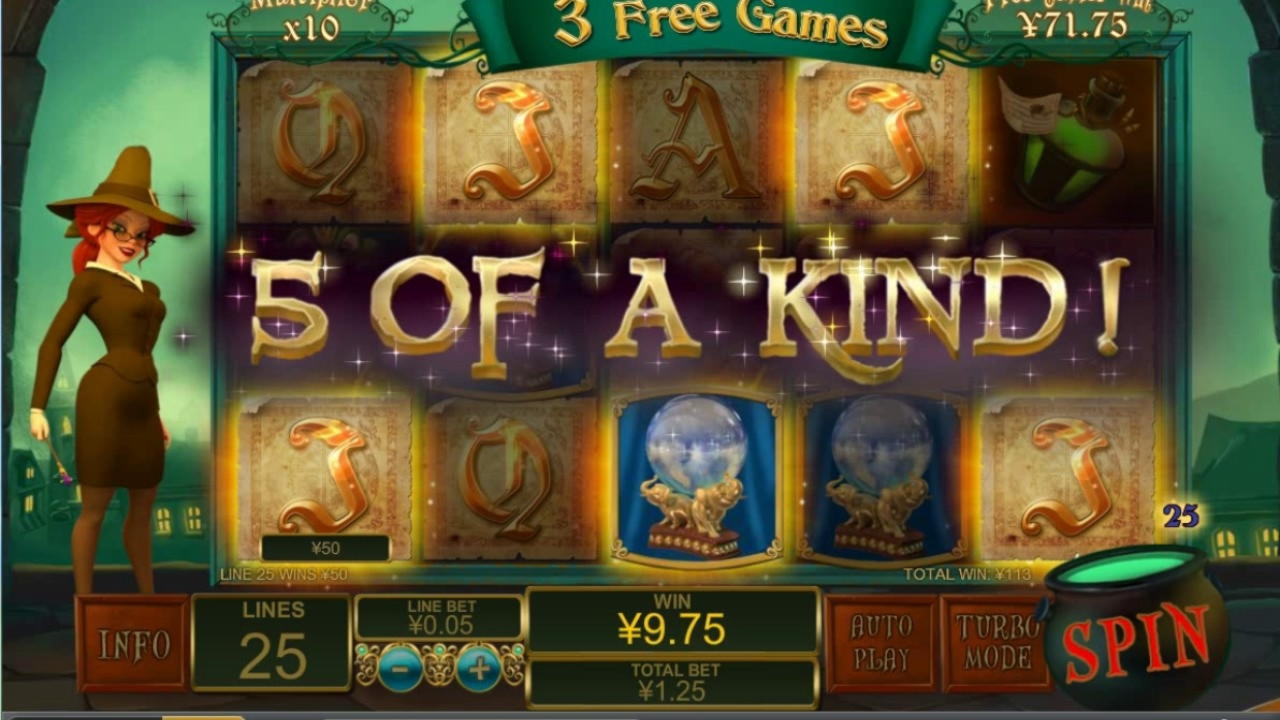 €60 Daily freeroll slot tournament at Captain Cooks Casino