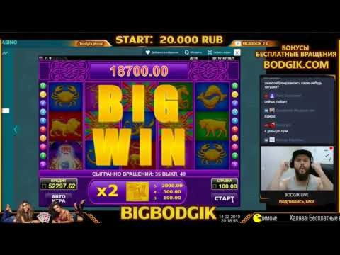 £565 Casino tournaments freeroll at Spin Palace Casino