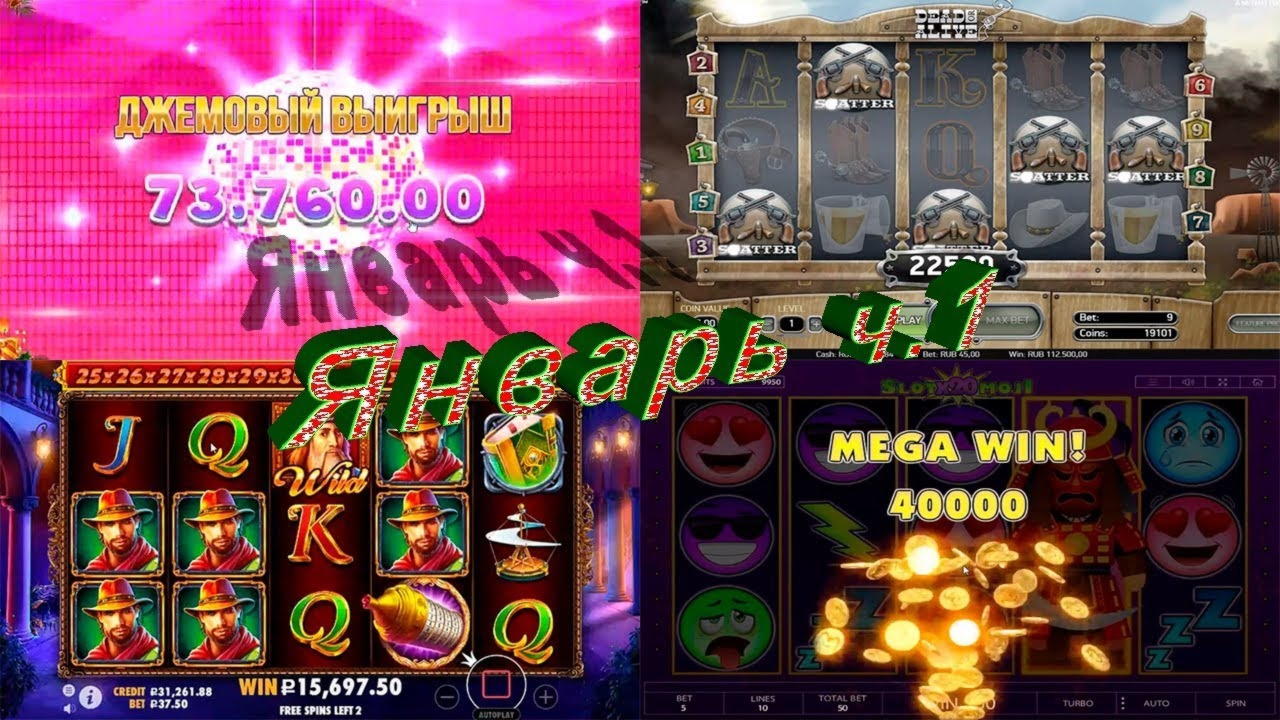 195 free spins no deposit casino at Gaming Club Casino