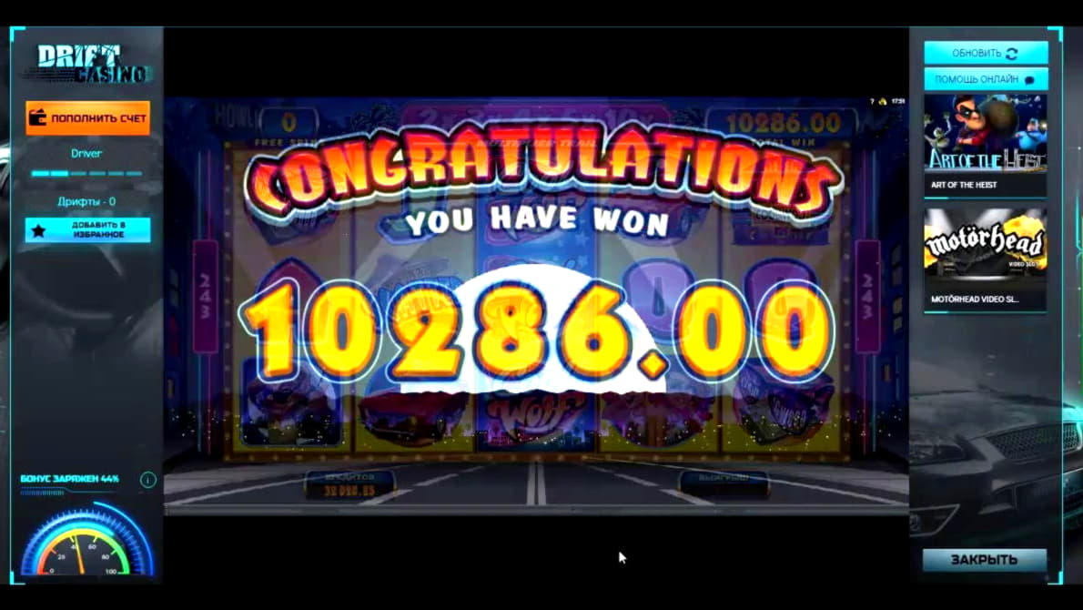EUR 455 free casino chip at Euro Palace Casino