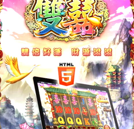 125 Loyal Free Spins! at Luxury Casino