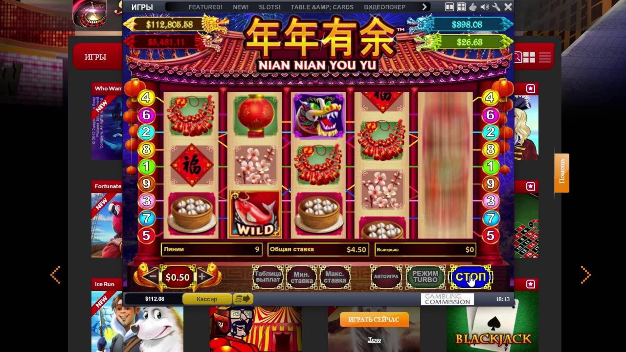 €585 Casino tournaments freeroll at All Slots Casino