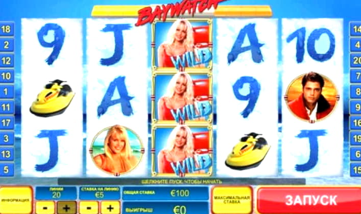 EURO 490 free casino chip at Challenge Casino