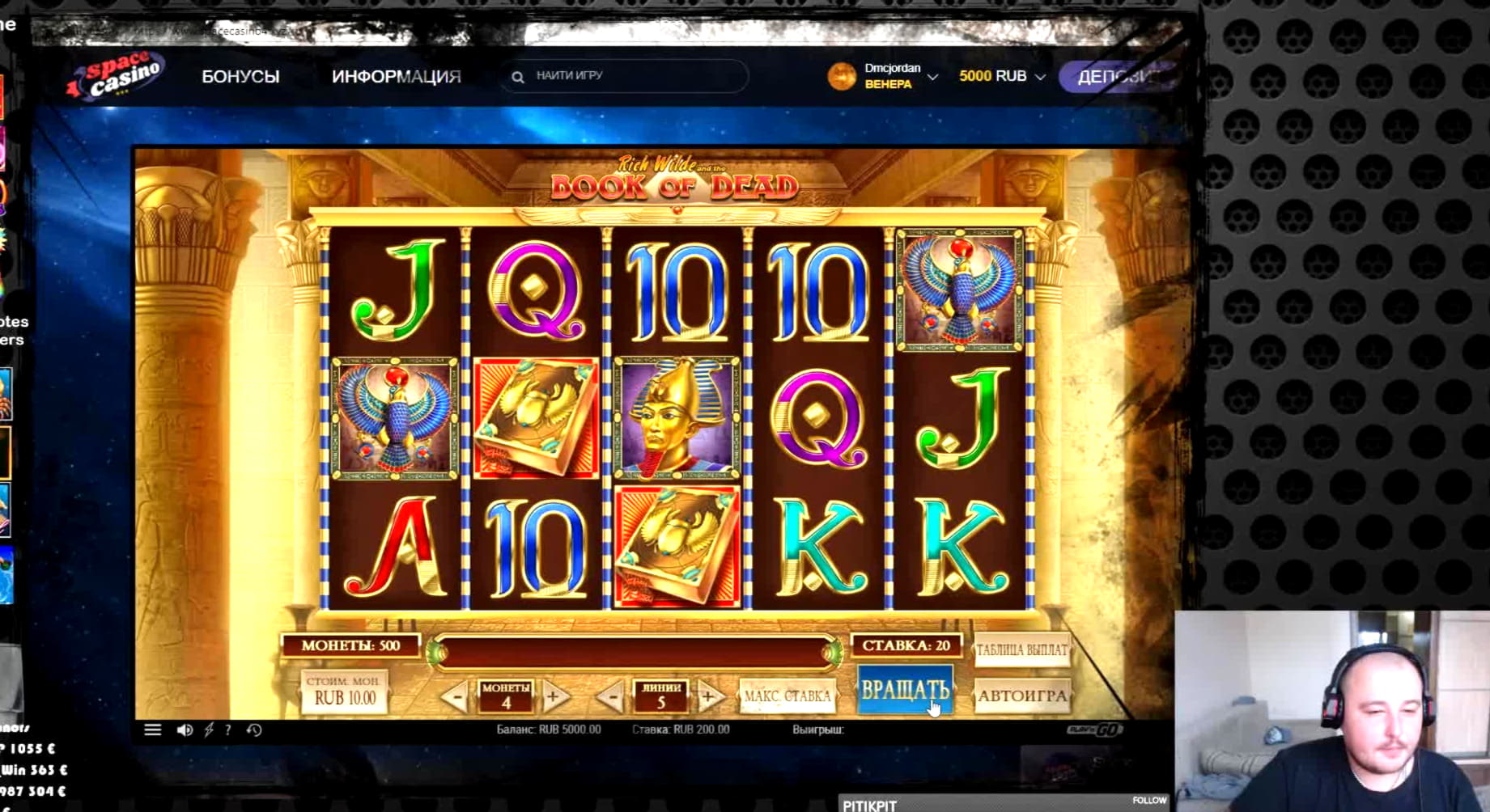 £4220 no deposit casino bonus at Casino Action