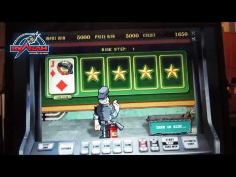 520% Casino match bonus at Captain Cooks Casino