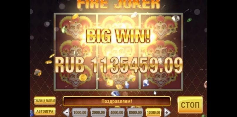 $480 FREE CHIP at Big Cash Casino
