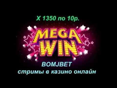 $720 Free Casino Tournament at Casino Classic