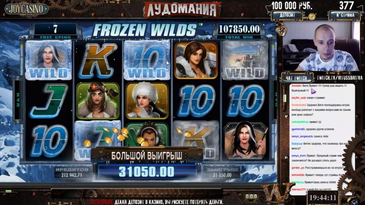280% First deposit bonus at All Slots Casino