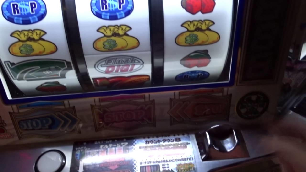 £410 Free Chip Casino at Royal Dubai Casino