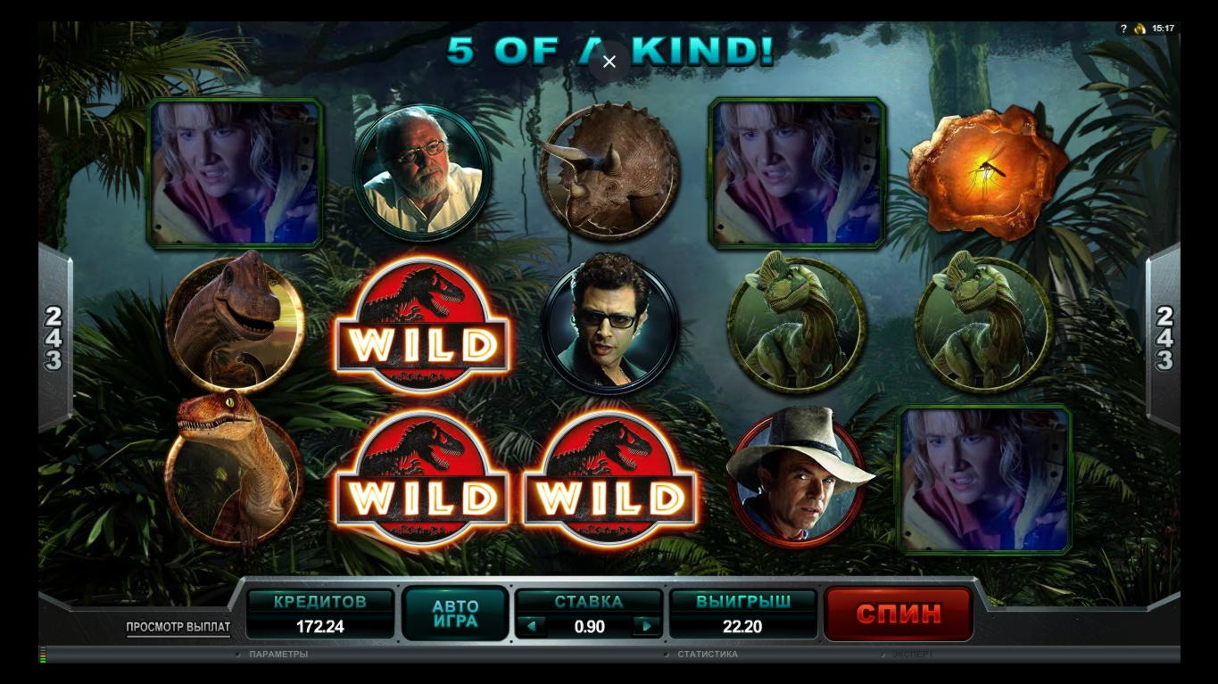 €995 Tournament at Euro Palace Casino