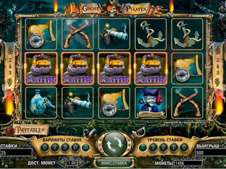 25 Loyalty Free Spins! at Big Cash Casino