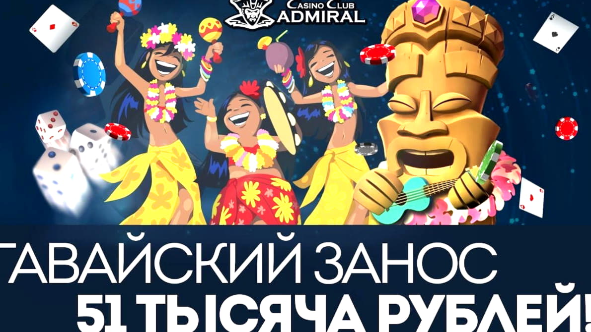 $444 FREE CHIP at All Slots Casino