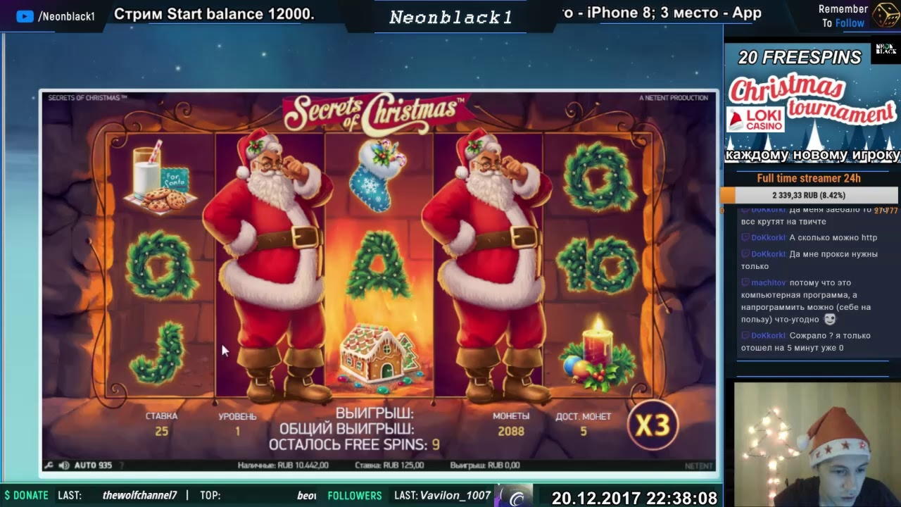 €555 Online Casino Tournament at 7 Sultans Casino