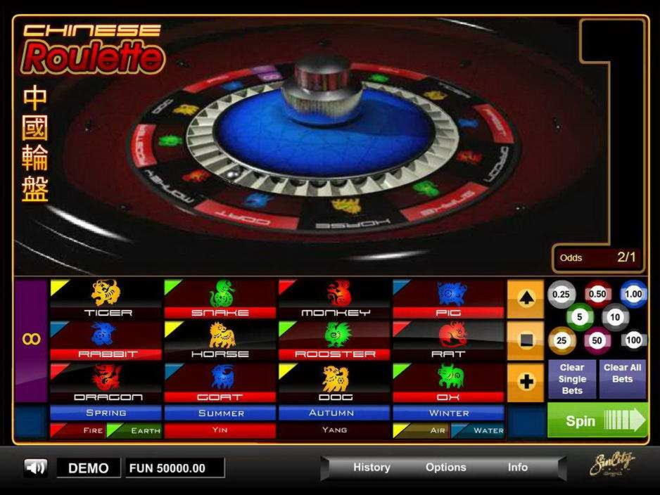 210 Free casino spins at Captain Cooks Casino