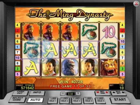 EURO 495 Free Casino Chip at Ruby Fortune Casino