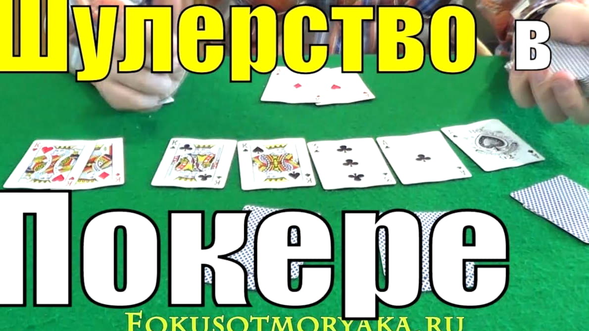 €460 Casino Chip at All Slots Casino